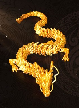 3d打印中国龙摆件鱼缸造景神龙工艺品关节可活动创意玩具龙年礼物