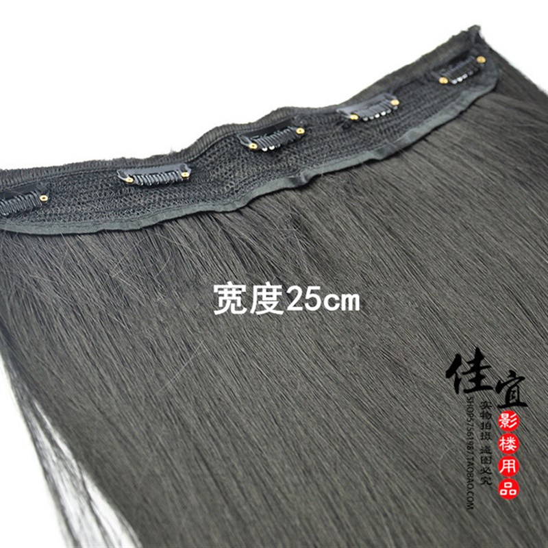 影楼造型古装披肩发长直发古装加宽长发片汉服后披发马尾带隐形夹
