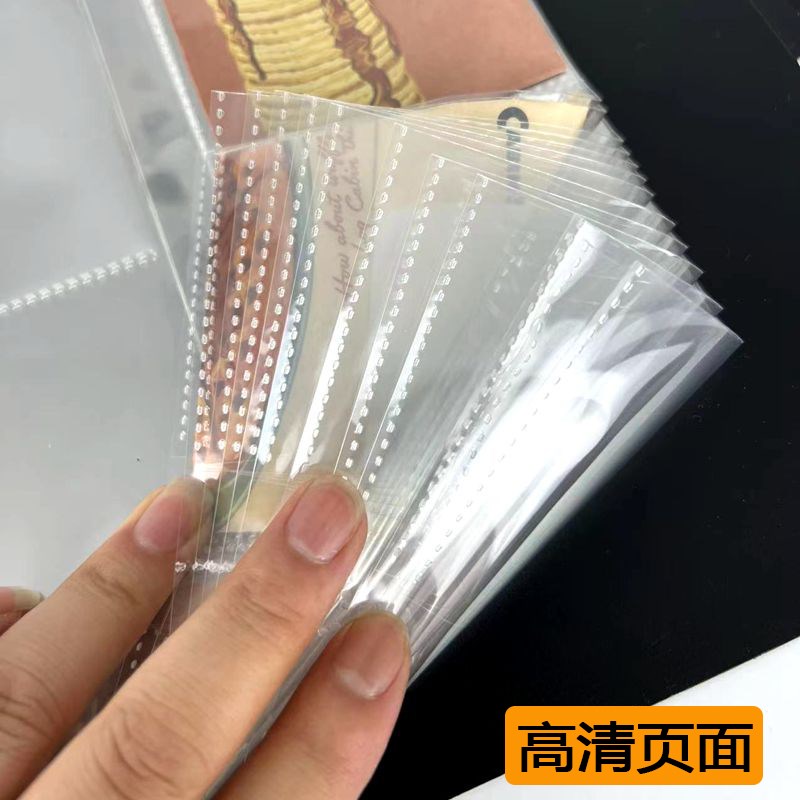 a5收纳册活页高清内页分2格收集明信片6寸卡册专辑小卡收藏夹4格