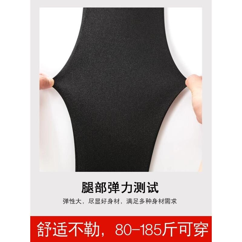 女款光泽薄款高弹力踩脚打底裤2025年春秋舒适外穿妈妈老式脚蹬裤