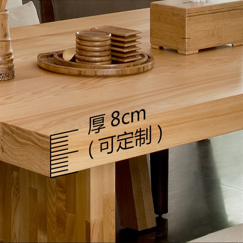 新中式原木简约大板桌茶室茶台实木简约新中式茶桌椅组合泡茶会客