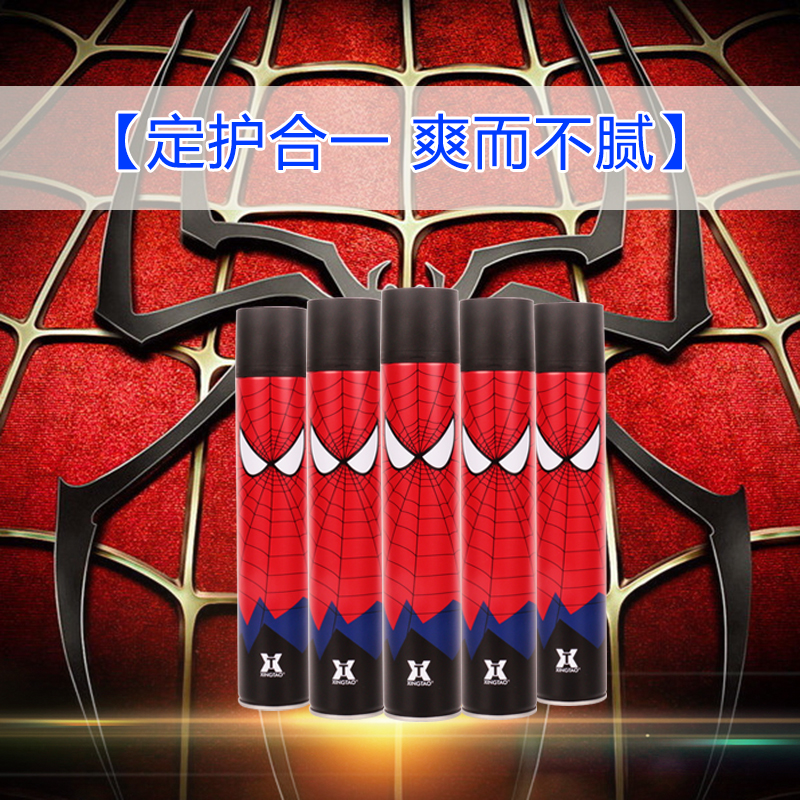 清香蓬松蜘蛛人发胶定型喷雾男士发胶造型品发泥发蜡女士啫喱发廊