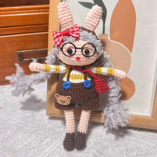 创意手工毛线钩织玩偶 可爱兔妹女孩钥匙扣挂饰 成品包包挂件礼物