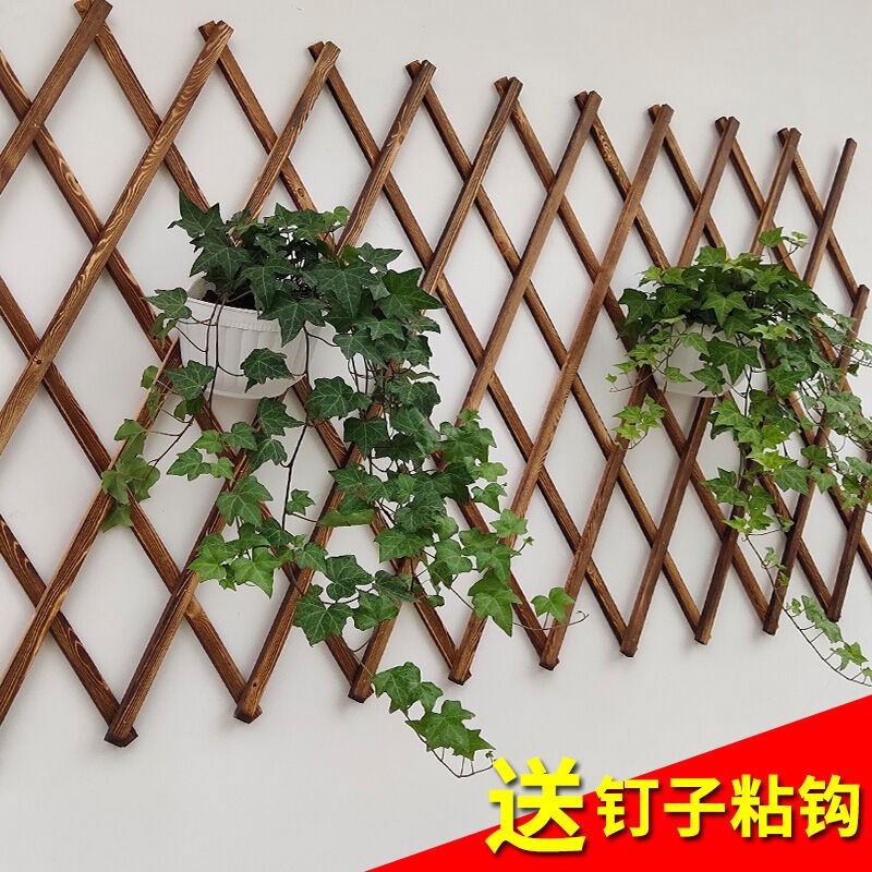 碳化防腐木栅栏墙上壁挂月季花架爬藤架伸缩围栏庭院装饰室外篱笆