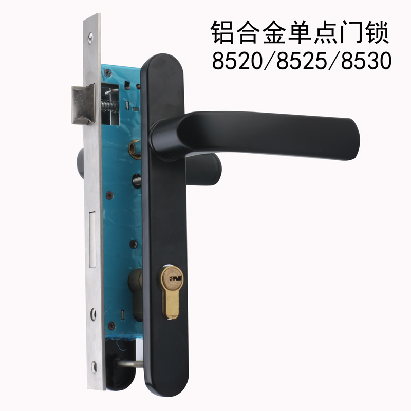 铝合金单点门锁断桥铝门锁8525成套铝合金门平开门把手塑钢锁具