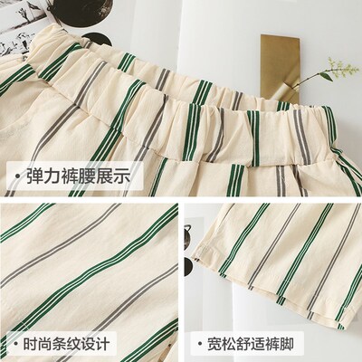 婴儿衣服男童休闲条纹短裤夏装女宝宝小童儿童薄款裤子夏季Y8761