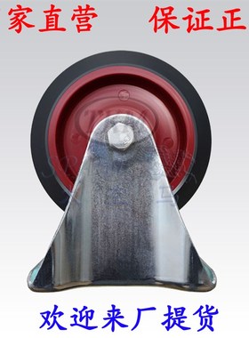 600公斤单层固定静音手推车超大车板超大载重平板车拉货车PLA600Y