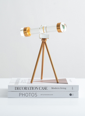 轻奢创意水晶金属望远镜摆件办公室书柜陈设样板间售楼处软装饰品