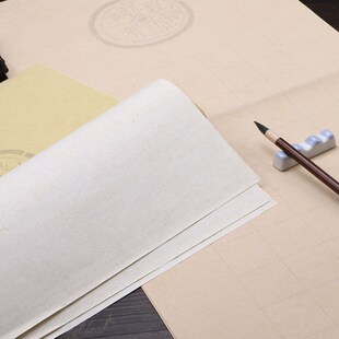 四尺对开蜡染朱子家训四条屏宣纸半生熟4cm格毛笔书法创作专用纸