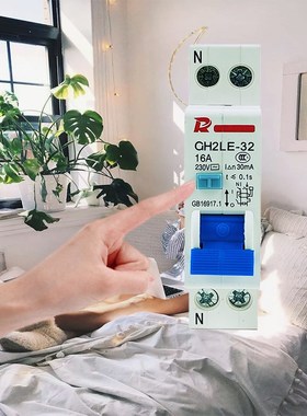 DZ30系列断路器超薄IDPNA一体占一位 单片1P带漏电保护器空气开关