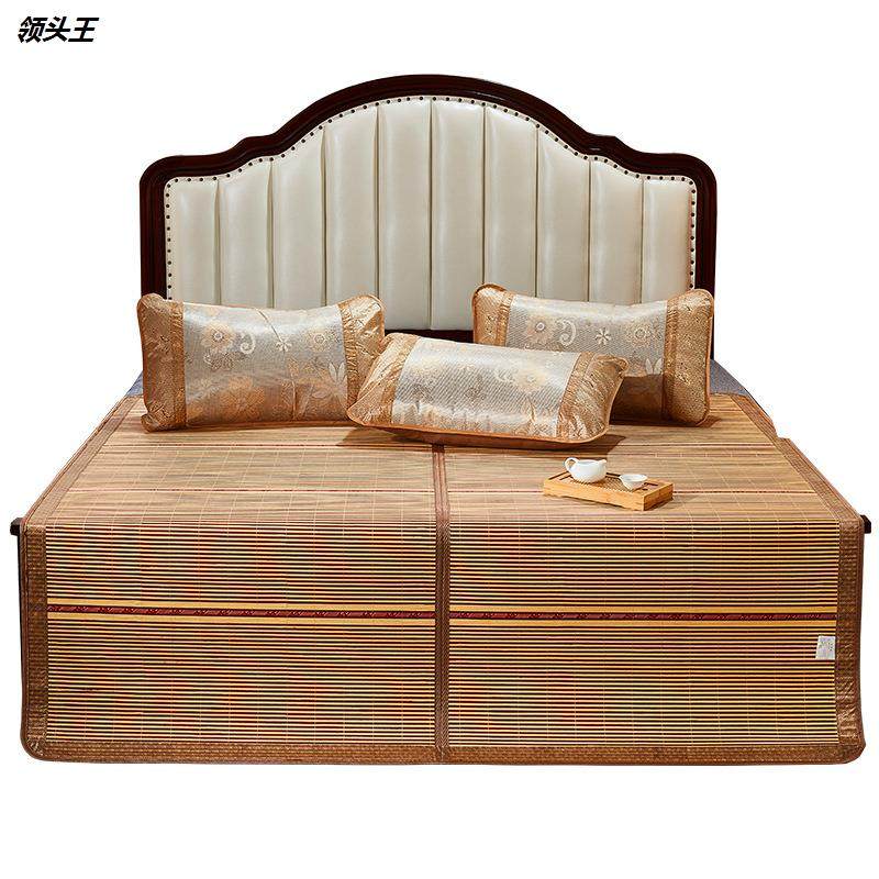 席子凉席竹席硬宿舍床商用防滑加厚软垫床垫子竹板竹凉席透气夏天,床上用品,竹席,淘宝优惠券,粉丝福利购,淘宝优惠卷