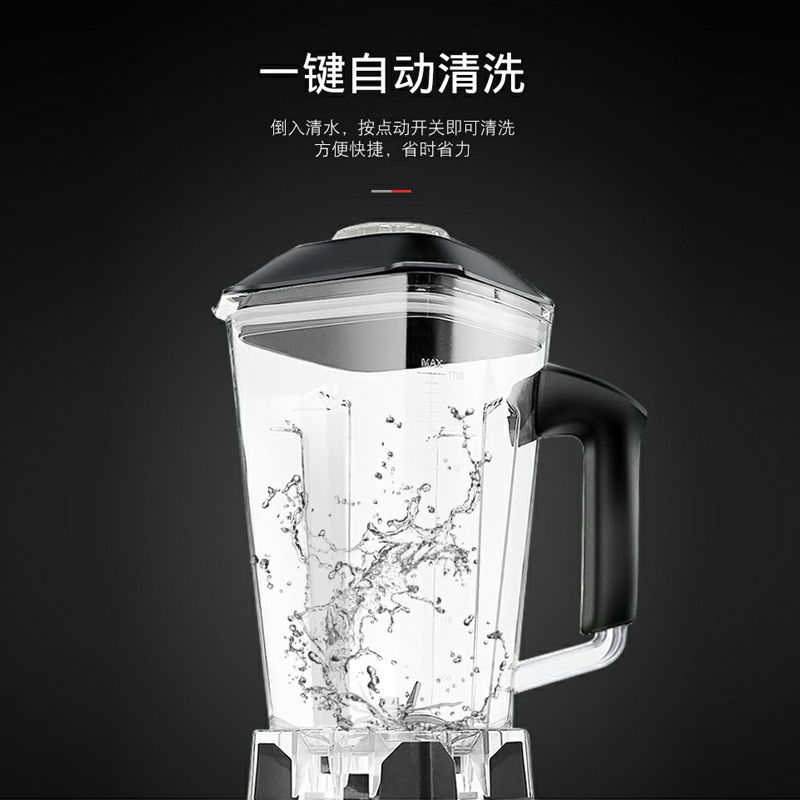 打浆打碎破碎粉碎机家用小型研磨机超细多功能打粉磨粉机干湿两用