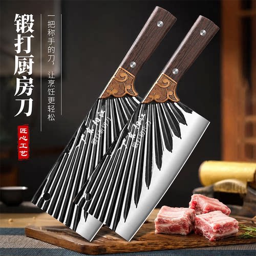 手工锻打不锈钢锋利砍骨切片刀