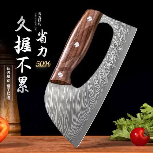 女士家用免磨省力锻打不锈钢菜刀
