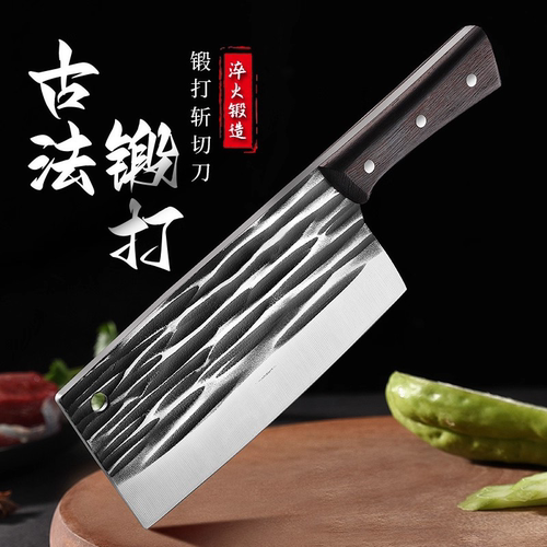 阳江锻打菜刀家用斩切两用刀