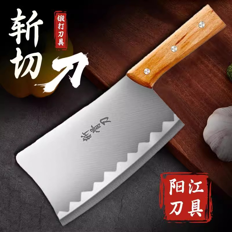 商用砍骨头刀家用斩切刀加厚重型屠夫专用砍剁牛大骨加厚款砍骨刀