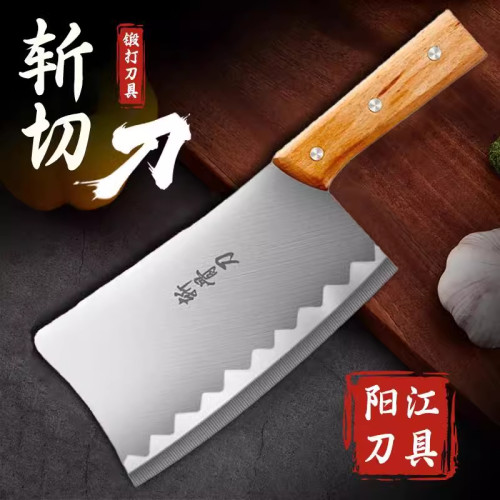 商用加厚款砍骨刀家用斩切刀