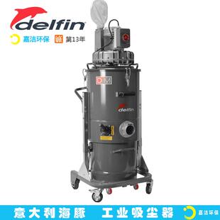 提供大功率吸油工业吸尘器220V24小时持续工作防爆认证吸尘器