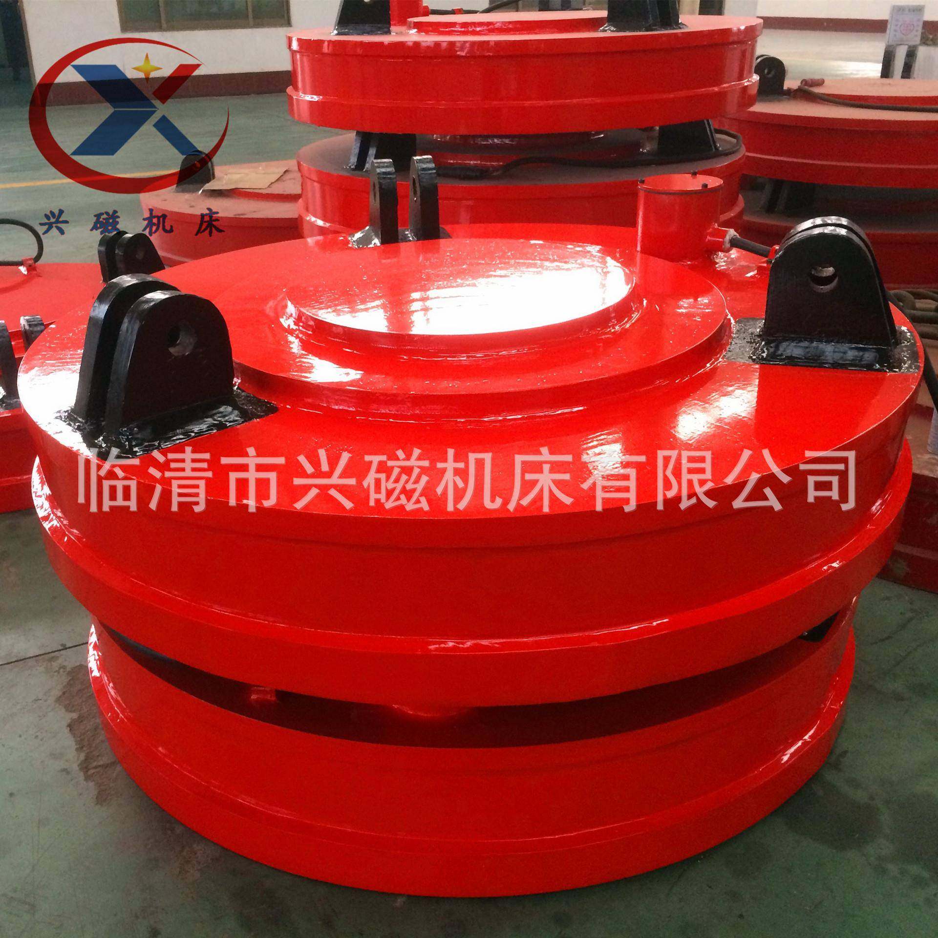 MW5-150L/1常温型起重电磁铁起重电磁铁吸盘起重磁吊,搬运/仓储/物流设备,其他起重搬运设备,淘宝优惠券,粉丝福利购,淘宝优惠卷