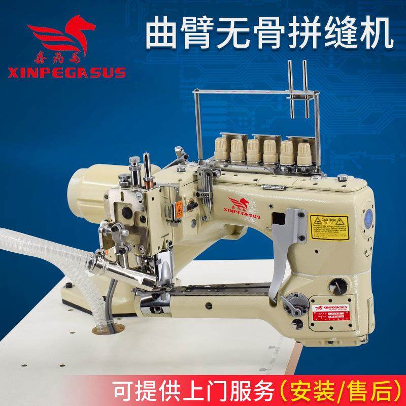 拼缝机四针六线绷缝机曲臂无骨拼缝机拼接装饰缝纫机,生活电器,缝纫机/缝绣一体机,淘宝优惠券,粉丝福利购,淘宝优惠卷