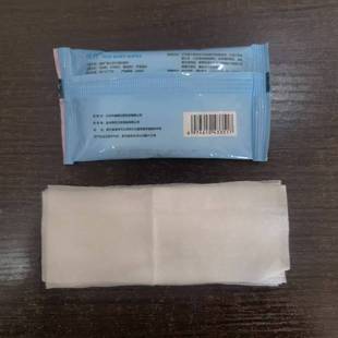 手口屁清洁 论wen随身装 便携湿斤小包小学生擦脸迷你旅行装 专科