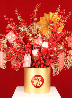 新年福桶红果花桶乔迁摆件客厅婚房样板间结婚喜庆电视柜开业摆设