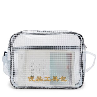 包郵 全PVC防靜電無塵潔凈室 17寸網(wǎng)格透明電腦工具挎包