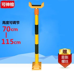小区门口道闸支撑托架停车场道闸杆挡车器八角杆伸缩支架调节高度