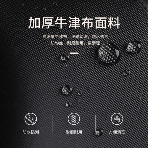 MEIDASI降B调小号双肩背包便携手提包随行箱包铜管乐器包轻体盒