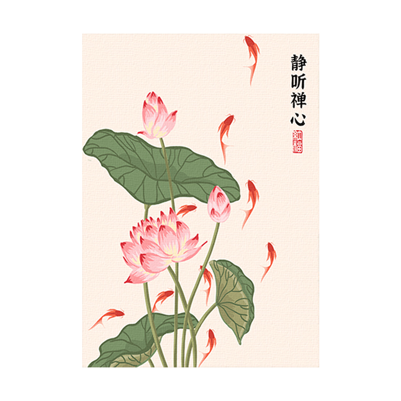 新中式九鱼荷花数字油画diy简单手工填色客厅卧室油彩装饰画定制图片