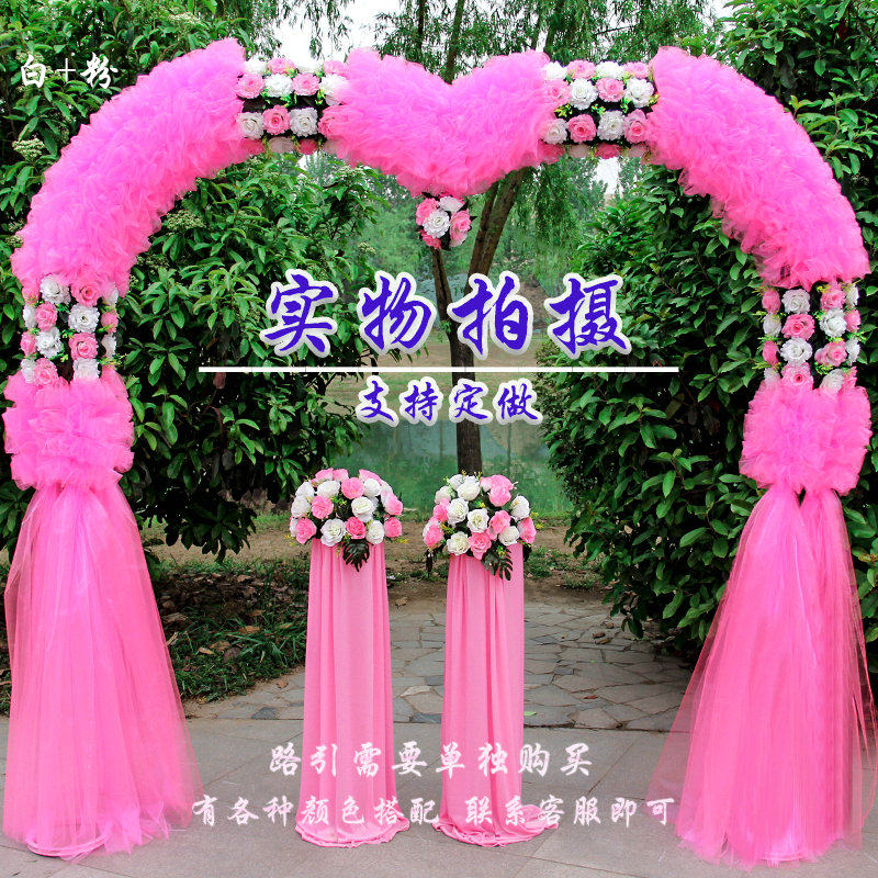 婚庆道具绢花拱门幸福花门婚礼花门开业拱门婚庆花门庆典活动拱门