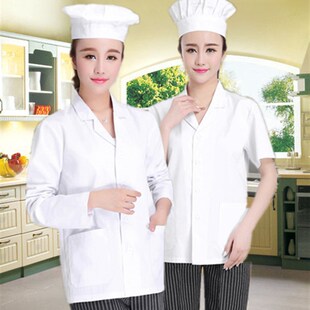 厨房工衣男女 学校幼儿园后勤短袖 食堂人员工作服长袖 白色厨师服装