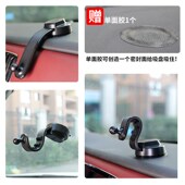 中控台吸盘式 导航横屏 车载手机支架前挡玻璃仪表台多通用强磁吸式