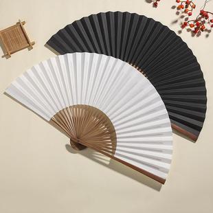 8寸素面紙扇竹扇子宣紙折扇男扇空白可繪畫題字古風漢服扇中國風
