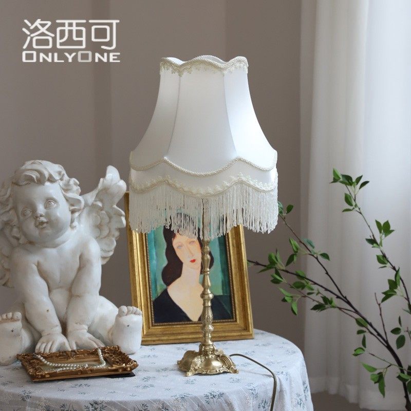 洛西可 红绿白色流苏复古法式美式黄铜装饰台灯客厅卧室床头台灯
