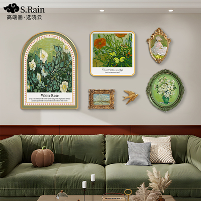 奶油风客厅装饰画沙发背景墙艺术挂画世界名画法式餐厅组合壁画