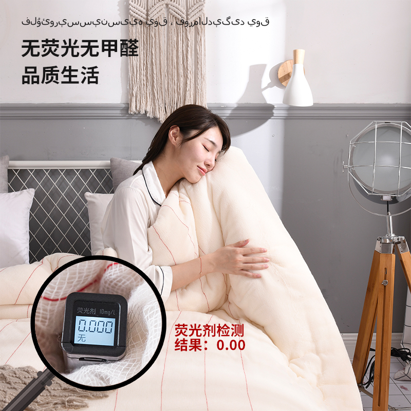 新疆棉花被子棉絮床垫被芯褥子纯棉花手工棉被褥子冬被加厚保暖