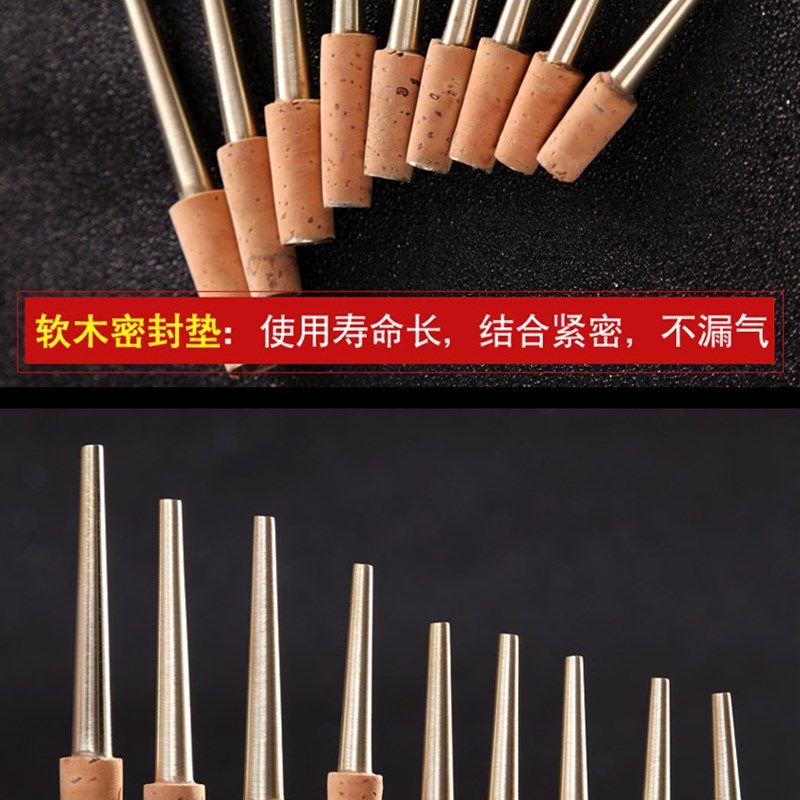 唢呐配件 软木白铜唢呐芯子  送气盘 笛针 寸管,乐器/吉他/钢琴/配件,其它乐器配件,淘宝优惠券,粉丝福利购,淘宝优惠卷