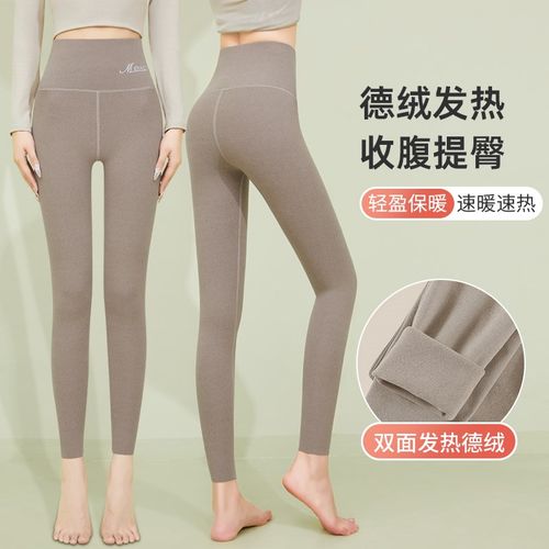 秋冬内外穿高腰紧身秋裤双面德绒发热打底裤加绒加厚保暖护膝棉裤