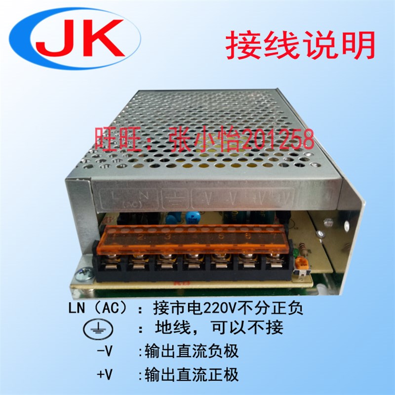 220转12V电源适配器开关电源变压器5A10A15A20A30A40A50W100W400W