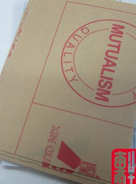 18.90元 2张A4大小透明有机玻璃板 DIY亚克力板 厚1.5mm1mm2.5mm