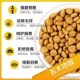 猫食增肥发腮通用猫粮主粮 幼猫成猫大袋10斤装 猫粮 2斤5斤10斤