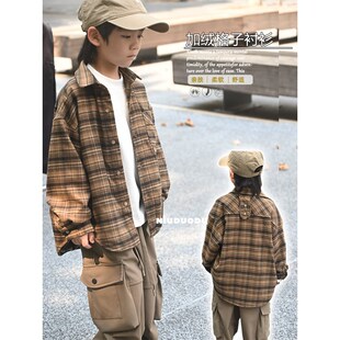 牛哆哆童装2024秋冬新款男女童加绒格子衬衫中大童洋气外套37650
