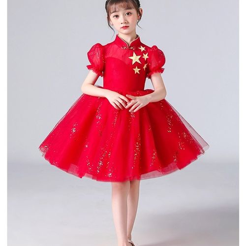 儿童合唱演出服大班幼儿园诗歌朗诵表演服男童背带裤主持礼服小孩