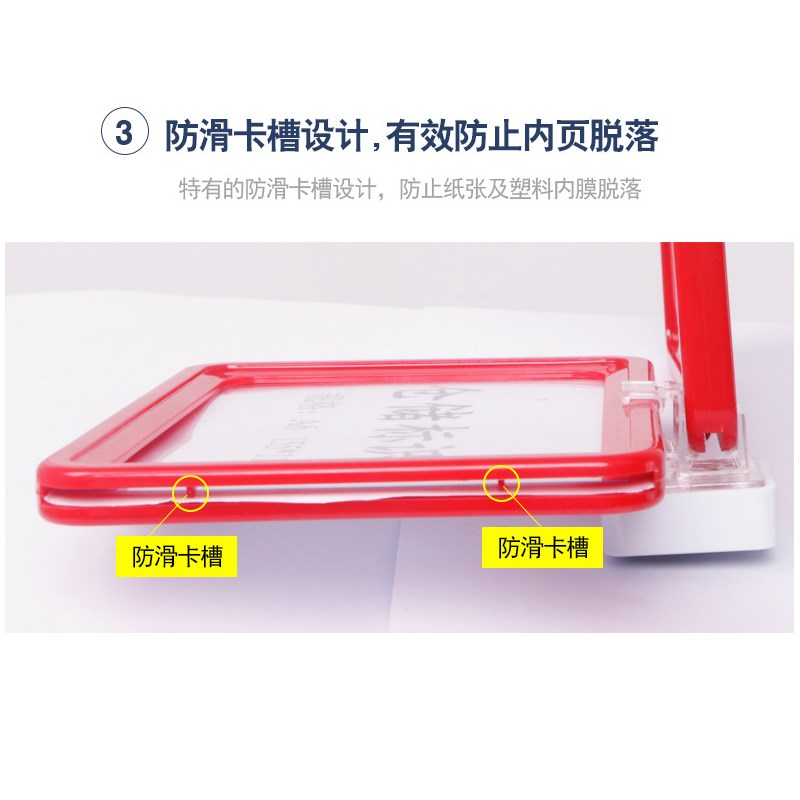 A4磁性标签标识牌仓库货架仓储磁铁分类提示牌库房标识牌物料卡排