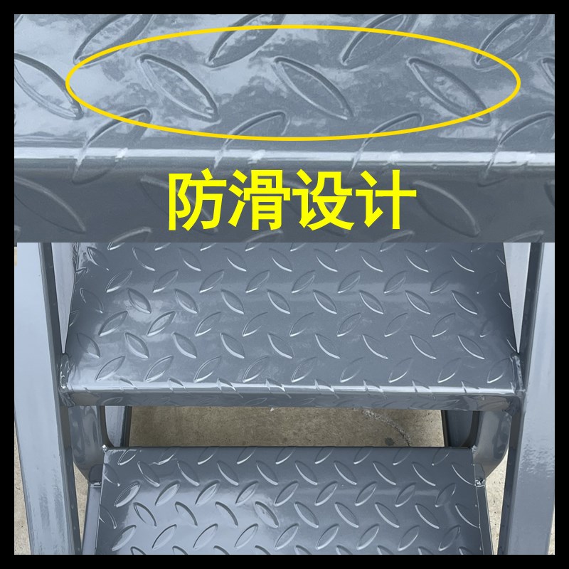 工业台阶踏步梯小楼梯工业仓库登高梯家用梯子阳台阶梯脚踏台