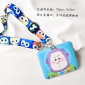 斜挎挂绳多功能卡套工牌挂脖背带替换绳拍立得相机包包壶杯套斜挎