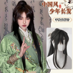 古风假发男生长发白六cos新中式高马尾古装汉服少年感假发全头套