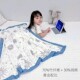 新生儿童竹棉纱布毯六层四季 盖毯襁褓包巾学生春秋被夏凉被空调被