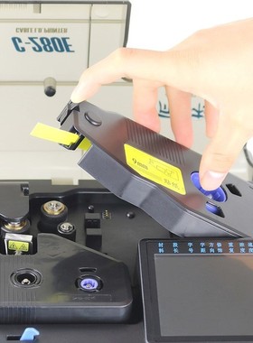 丽标C-280E/T线号机贴纸 C-190E/T凯普打号机标签黄色 LB-2809Y/W